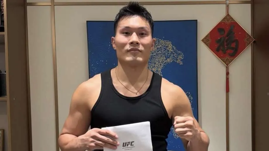 Who Is Liu Ce?